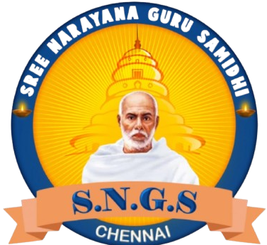 Sree Narayana Guru Samidhi Logo